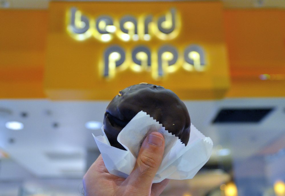 Beard Papa’s